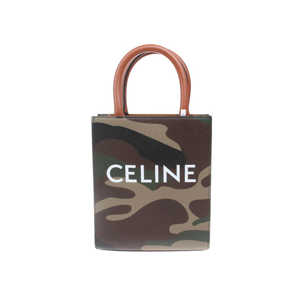 Celine/ Cabas Army Print Mini Tote/ Crossbody